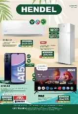 [6000260] (ARTICULO DUPLICADO)